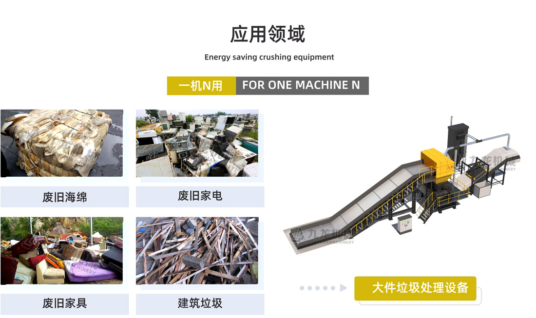 华体会网页版-华体会(中国)
应用物料